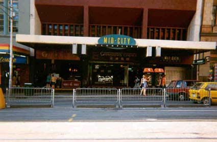 Chinatown Cinema