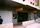 Harbour City Cinema
