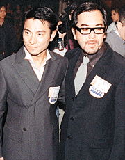 gossip_andy_lau_and_anthony_wong.gif