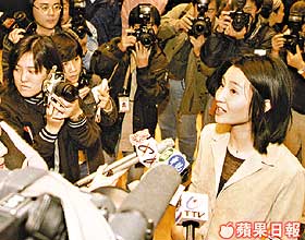 Maggie Cheung