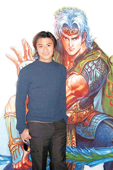 Tse Ting Fung
