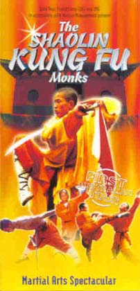 The Shaolin Kung Fu Monks