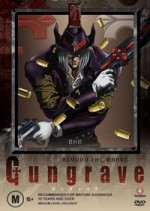 Gungrave Gungrave