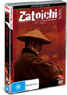 Zatoichi At Large