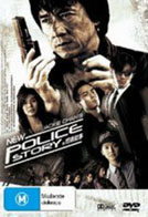 npolice-dvd