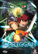 Spriggan Spriggan