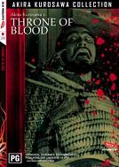 Throne of Blood