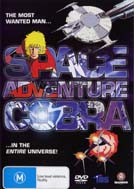 Space Adventure Cobra