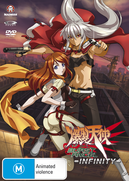 Burst Angel Infinity