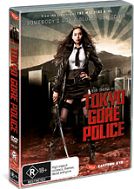 Tokyo Gore Police
