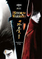storm_war_poster
