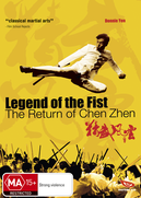 Legend of the Fist: The Return of Chen Zhen Legend of the Fist: The Return of Chen Zhen