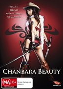 Chanbara Beauty